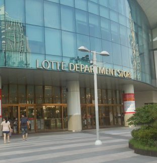 ロッテ百貨店 センタムシティ店